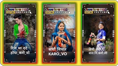 दिल मा दर्द होया करो वो Singar Piru Bhai Solanki Aadiwasi Video😍