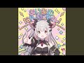 ハートサーモグラフィー 