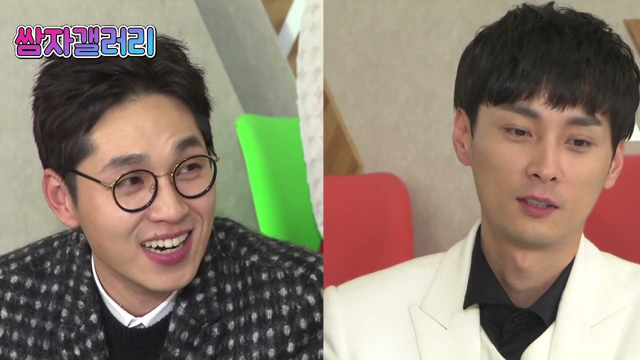 SG워너비 이석훈과 버즈 민경훈 찐친 말투