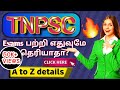 Tnpsc exam complete details   group 1group 22agroup4vao    2020