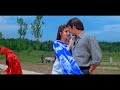 4K VIDEO SONG Hume Jabse Mohabbat Ho Gayi Hai | Sonu Nigam & Alka Yagnik 90s SuperHIt Song