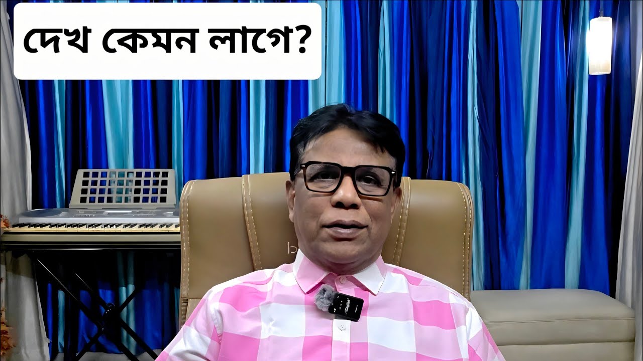 ইরানি  হামলায় জ্বলছে মধ্যপ্রাচ্য ও তেলআবিব || #Tarun_Ghosh 