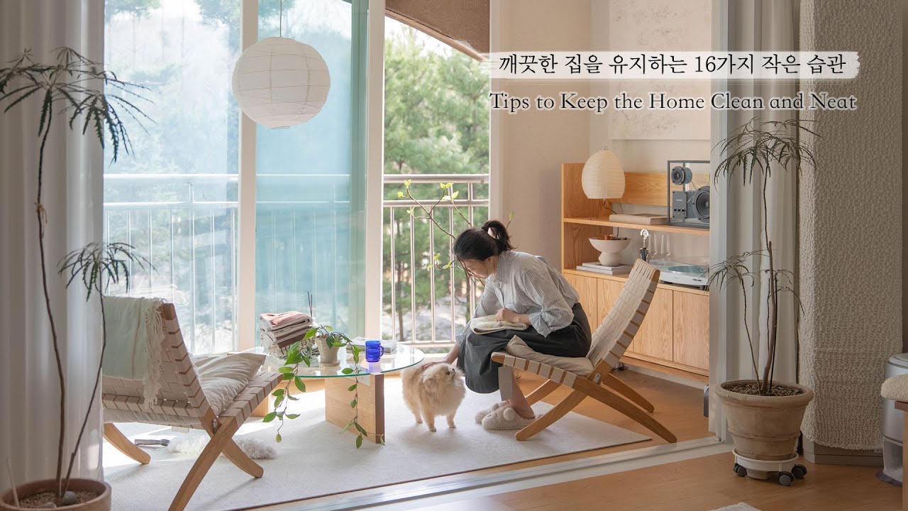 SUB) 🧹 16 маленьких привычек для чистого и уютного дома 🏡