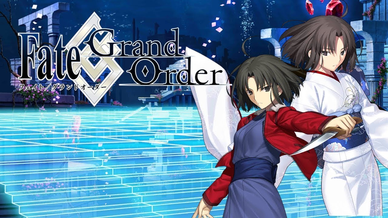 Fate/Grand Order x Fate/Extra CCC Event: Shiki - YouTube