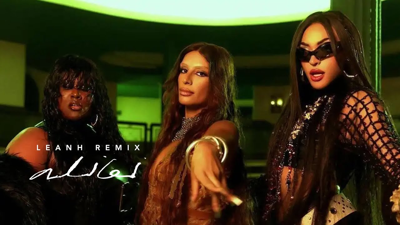 Sevdaliza Feat. Pabllo Vittar & Yseult - Alibi (Leanh Remix)