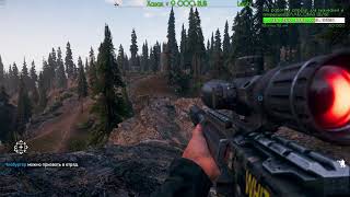 ДРЮ И КОЛЯ В FAR CRY 5 (ШУТКИ ПРО ГОВНО) – Стрим за 08.04.18