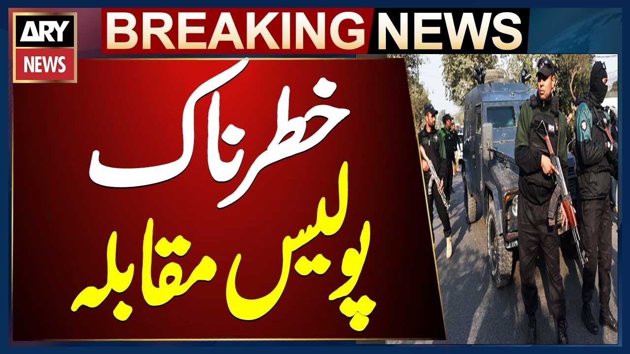 Contract killer Danish killed in police encounter on Nethri road