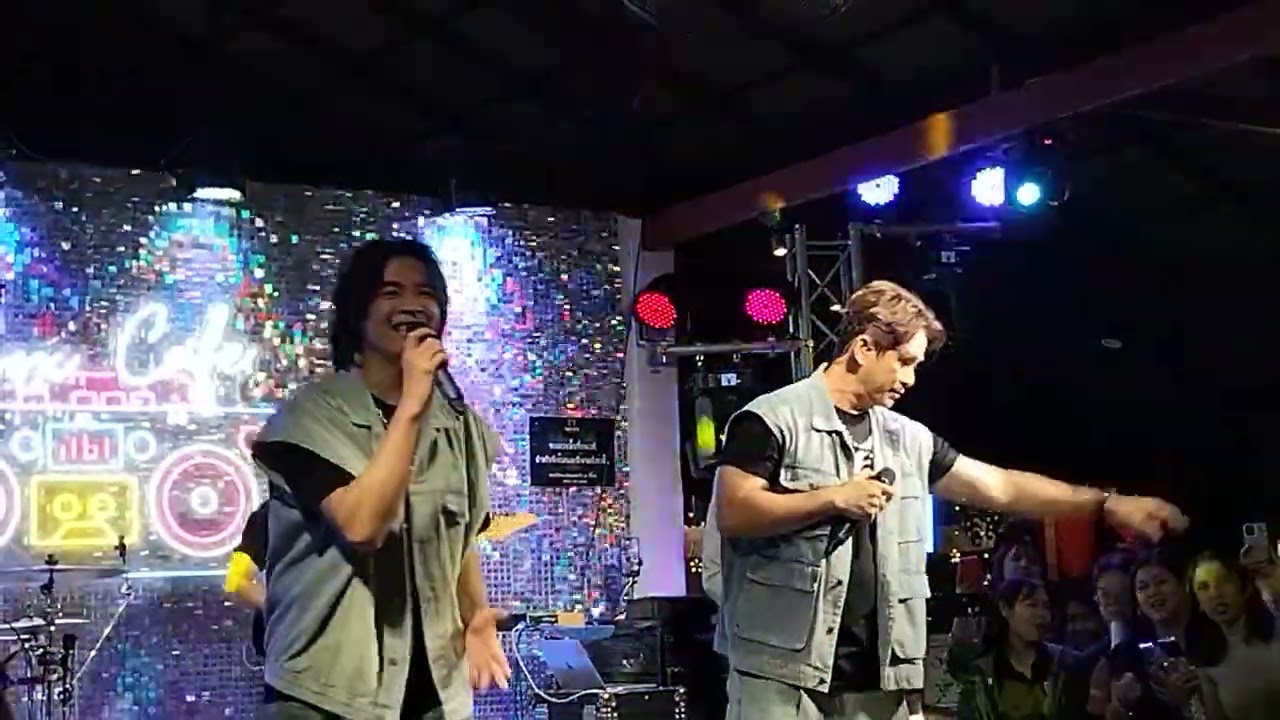 1 มีนาคม ค.ศ. 2026