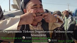 Türkmenler Öz Topraklaryny Talibandan Goraýarlar | Türkmenistan