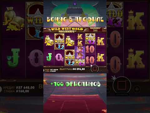 драгон мани онлайн казино