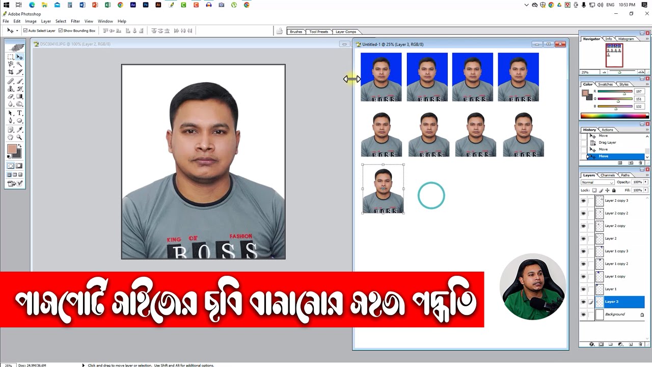 How to make a passport size photo in Adobe photoshop CS 8.0 old version 