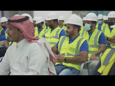 مجموعة د سليمان الحبيب تطلق برنامج همة الهندسي لتوظيف حديثي التخرج من المهندسين