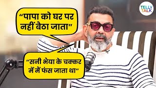 Bobby Deol SPILLS fun secrets of dad Dharmendra & brother Sunny Deol; reacts to son Aryaman's debut Details