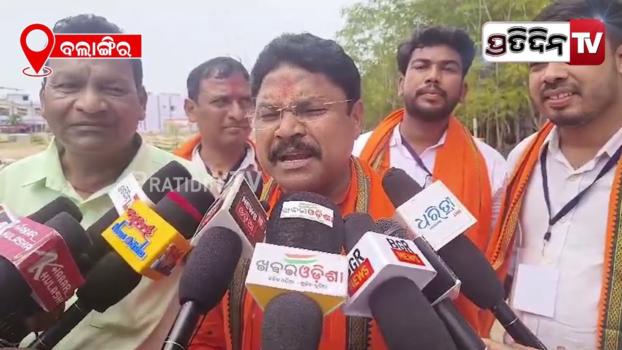 ଲୋଇସିଂହା ଜିତିଲେ BJP ପ୍ରାର୍ଥୀ ମୁକେଶ ମହାଲିଙ୍ଗ, ଏଥର ଓଡ଼ିଶାରେ BJP ସରକାର।BJP wins Loisingha constituency.