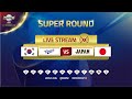 Korea v Japan - WBSC 2019 Premier12 Super Round