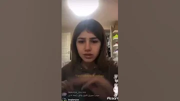 سيدرا ترد عن مشكلتها مع غيث مروان 
