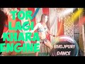 Tor Lagi Khara Engine Kore Puk Puk#Bhojpuri Dance#kolkata