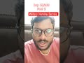Military Nursing Service #exserviceman #centralcivil #services #combatant #youtubeshorts #etaxindia