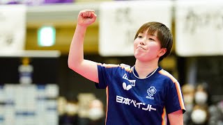 芝田 沙季Saki Shibata Tインタビュー 京都カグヤライズ vs 日本ペイントマレッツノジマTリーグ2022-2023 【卓球 Tリーグ公式】