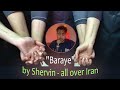 Capture de la vidéo Baraye By Shervin Hajipour All Over Iran (English Subtitles) |  ترانه «برای» شروین در سراسر ایران