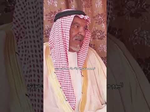 قصة وقصيدة الفارس بنيه الجربا وموقفه يوم الغزو من نخته الشمريه 