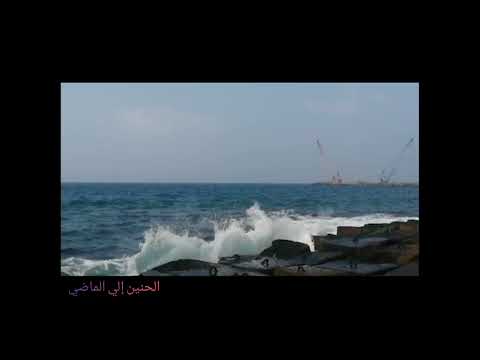 موسيقي فيلم عفوا أيها القانون عمر خيرت