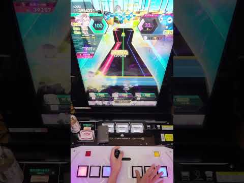 【オンゲキ bright MEMORY Act.1】 マイオドレ！舞舞タイム [MASTER]【AB/SSS+】