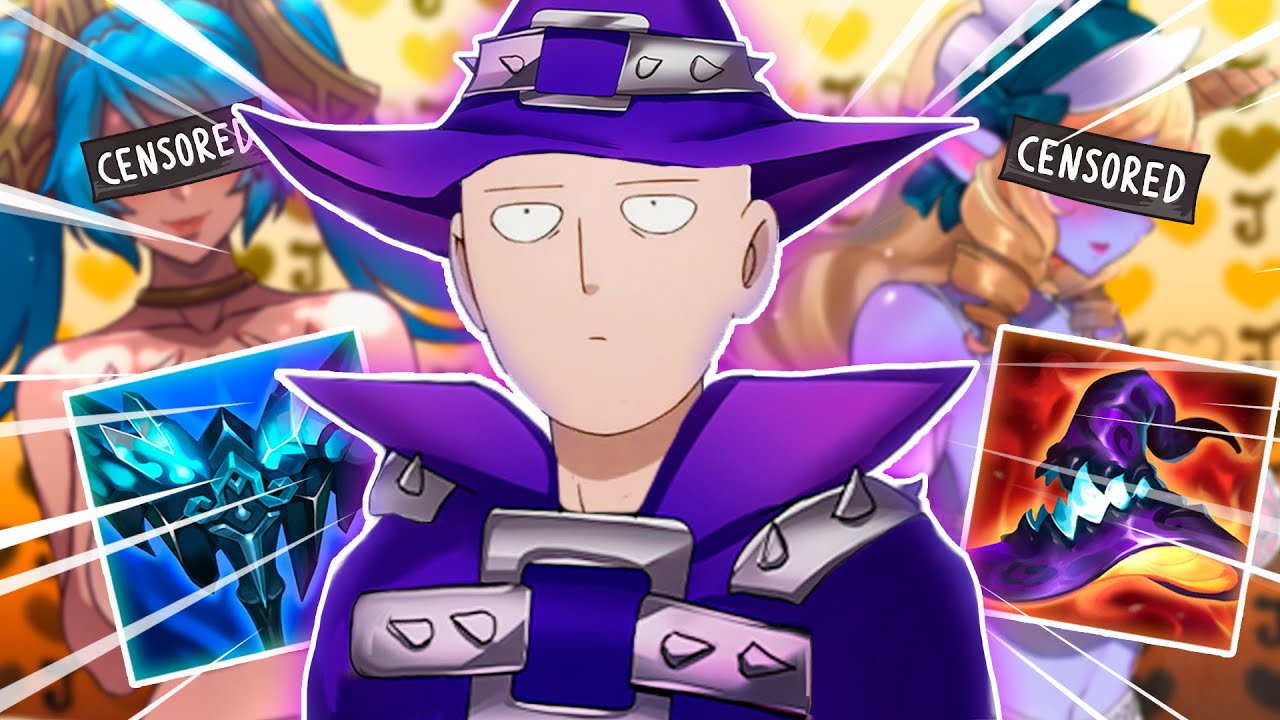 Тот самый тихоня из класса.exe