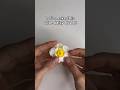 Crochet Daisy Flower Tutorial Short Version Daisy Crochet Tutorial 
