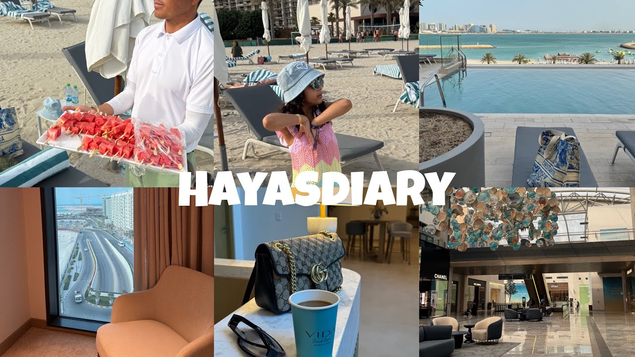 فلوق البحرين غيرو جو معي جدول يومين🇧🇭😍| اجدد مول بالبحرين❤️‍🔥🏖️ڤيدا Marassi mall🤑| Vida beach resort