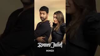 Hana Motwani Ki Latest Movies Best Movie Top South Actress