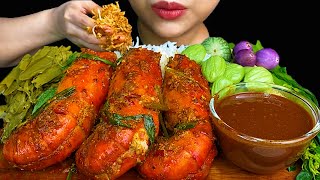 PRAWN CURRY||COOKING WITH CHICKEN EGGS & SPICY FISH PASTE * Recipe *