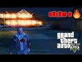 Los Santos! - GTA 5 Enhanced | Bölüm #6