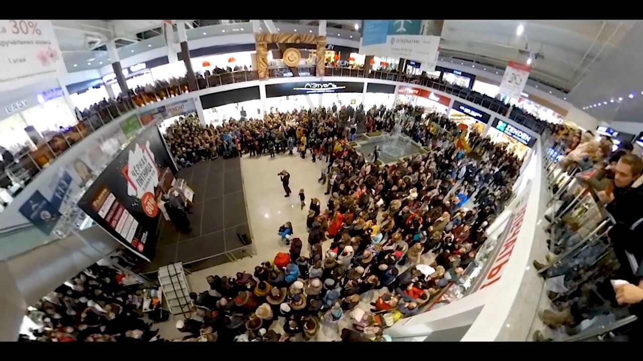 Ярмарка ухта план