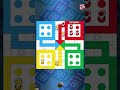 Ludo King 👑 Challenge With Random Player #shorts #viral #ludo #ytshorts #ludoking #trending #gaming