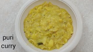 puri curry recipe|poori masala|potato masala for puri|puri aloo masala curry recipe|#puricurry