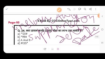 8 CHAPTER CCC DIGITAL FINANCIAL TOOLS AND applications