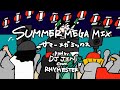 ぜったくん - 「SUMMER MEGA MIX (Prod by DJ JIN from RHYMESTER)」Official Music Video