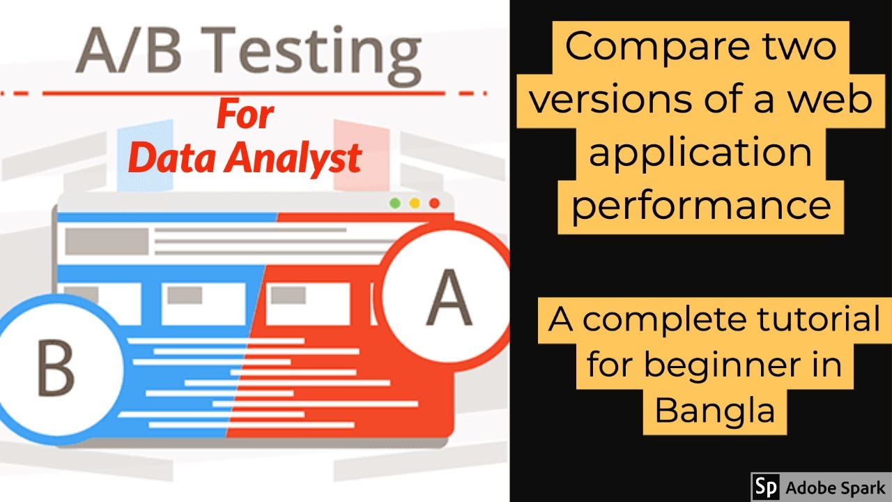 A/B テストとは何ですか?どのように使用できますか?