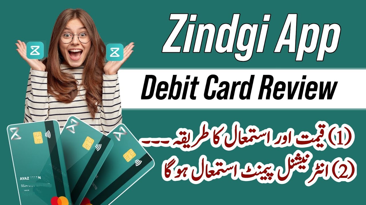 Zindgi app debit card review | Zindgi app masters debit card | price, international payment