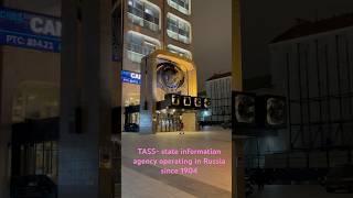 TASS- a state information agency operating in Russia since 1904 #goodvibes #news #travel #moscow