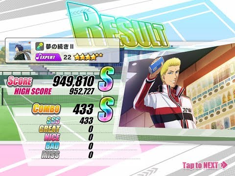 【テニラビ】夢の続き II EXPERT All SSS FC 手元動画【幸村精市】