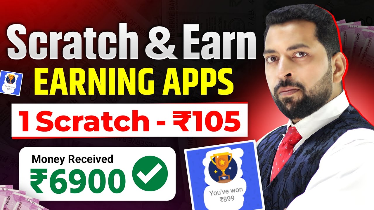 ⁣Scratch Card Earning App | Online Earning App Without Investment | Best Earning App | Earning App