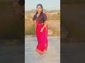 khatiya char char Kre