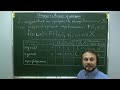 Индуктивные функции на Си подсчёт сумма произведение Индуктивные функции на Си подсчёт сумма произведение