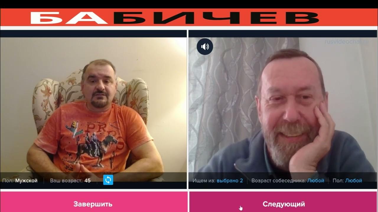 Излечиваю потерю памяти . ( Доктор Алекс) - YouTube