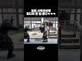 일본 사무라이랑 맞다이 뜸;;