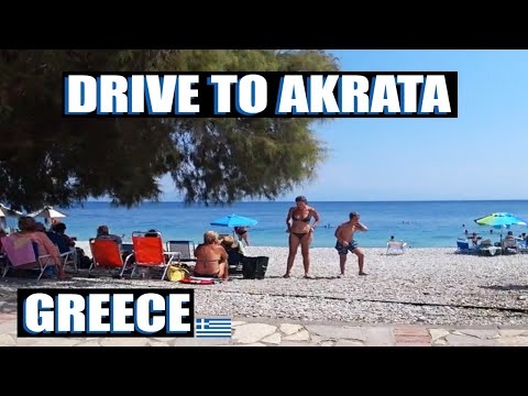 Summer Drive Through Akrata Beach Greece