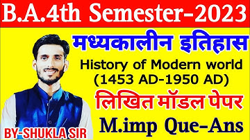 🔴Live class | History ba 4th semester | model paper-2023 | History of modern world 1453-1950