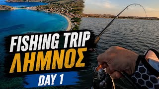 TOPWATER STRIKES! 💥 Catch & Release στο νησί!
